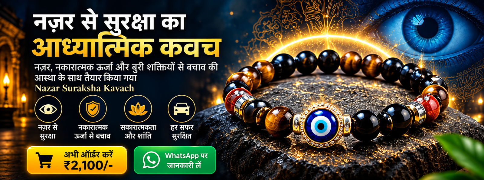 Nazar Suraksha Kavach - 21 Beads Sacred Spiritual Bracelet